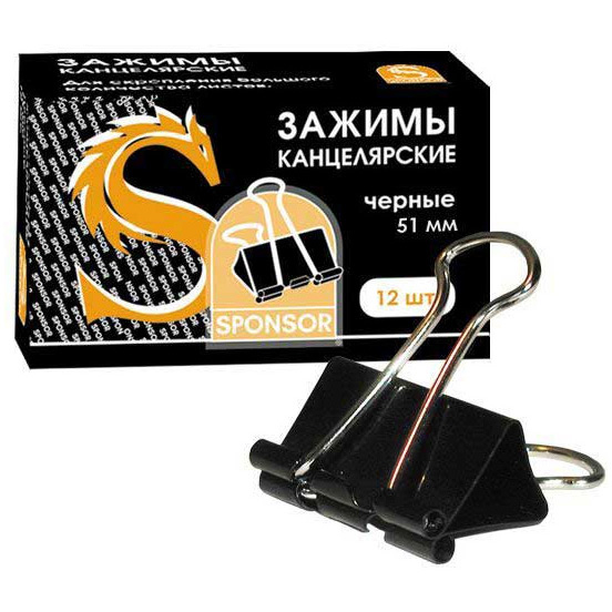 Зажим для бумаг 51мм, 12 шт в упаковке, SPONSOR