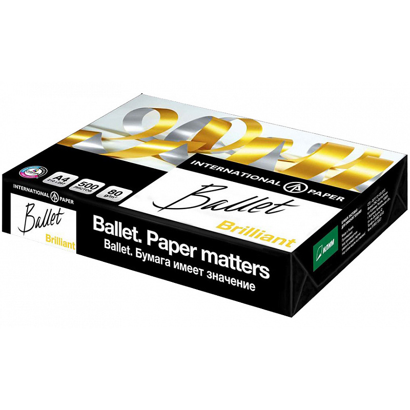 Бумага Ballet Brilliant, A4, 80г, 500л., КЛАСС A+ БЕЛИЗНА 168%, Светогорский ЦБК