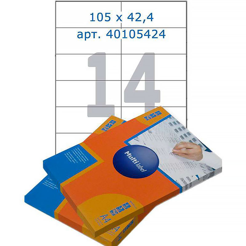 Лейбл на 14 этикетк., А4, 10542.4 мм, 100лист., Multilabel
