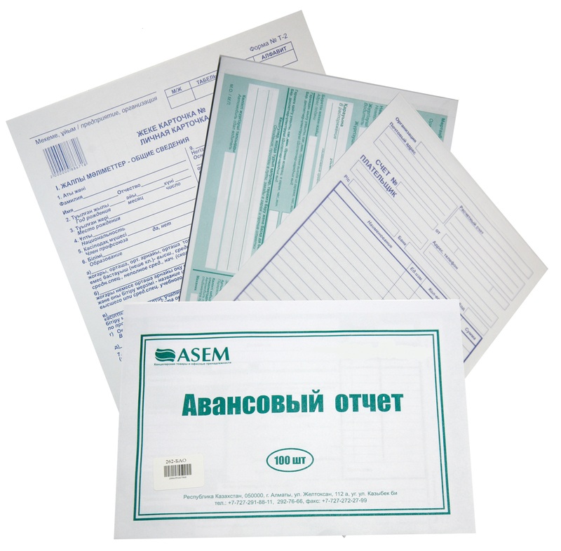 Бланки Накладная самокопир 3-слоя А5 100л