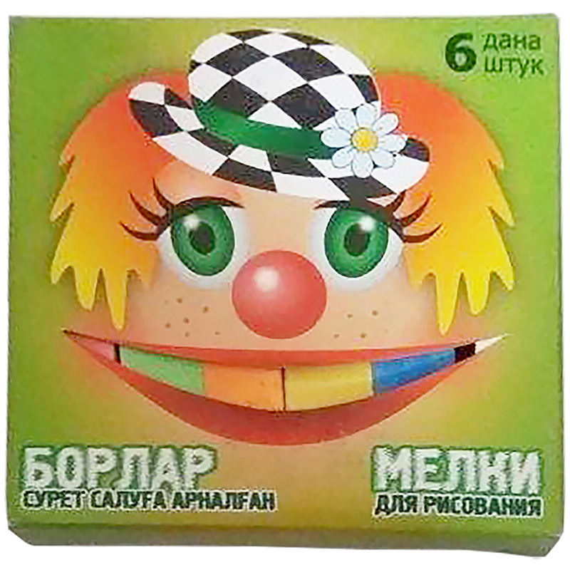 Мелки школьные, цветные, 6 цв., квадратные, цена за упаковку, Борлар, Тұңғыш-Тараз