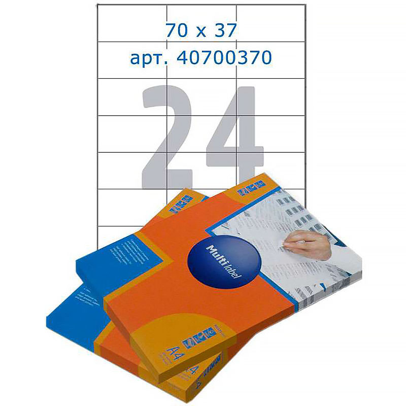 Лейбл на 24 этикетк., А4, 70*37 мм, 100лист., Multilabel
